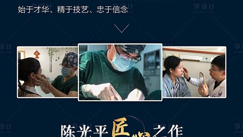 轻医美OEM定制：揭秘最小起订量的奥秘