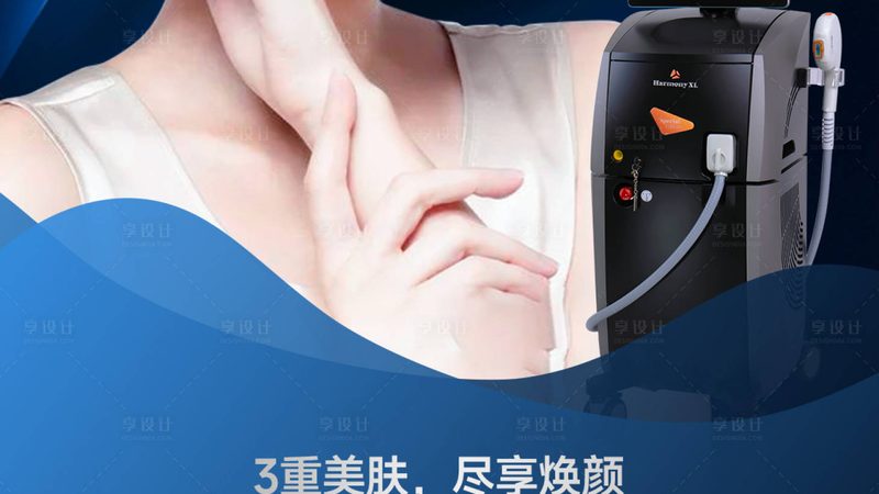成都玻尿酸代理市场：揭秘行业现状与趋势