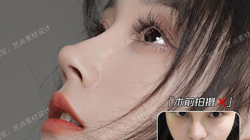 医美咨询师流程培训：揭秘专业之路