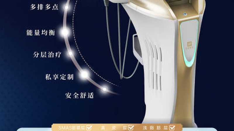 贴双眼皮贴眼皮松弛能修复吗