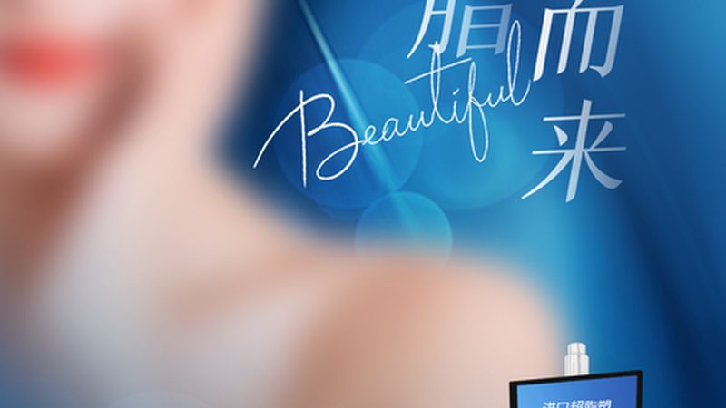 小标题：鸽子汤的营养成分及功效