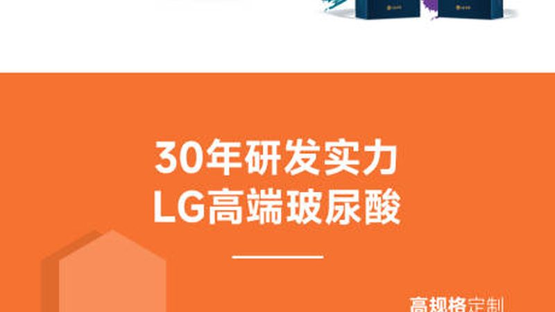 双眼皮修复：如何选择专业机构与医生？**