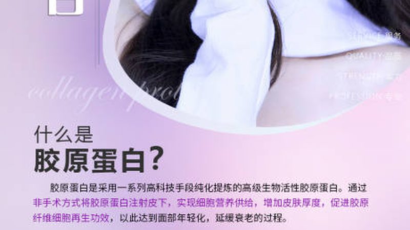 懒人瘦脸操：简单易行，效果有限