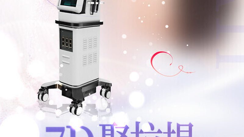 玻尿酸冻干粉：揭秘其规格参数与选型逻辑**