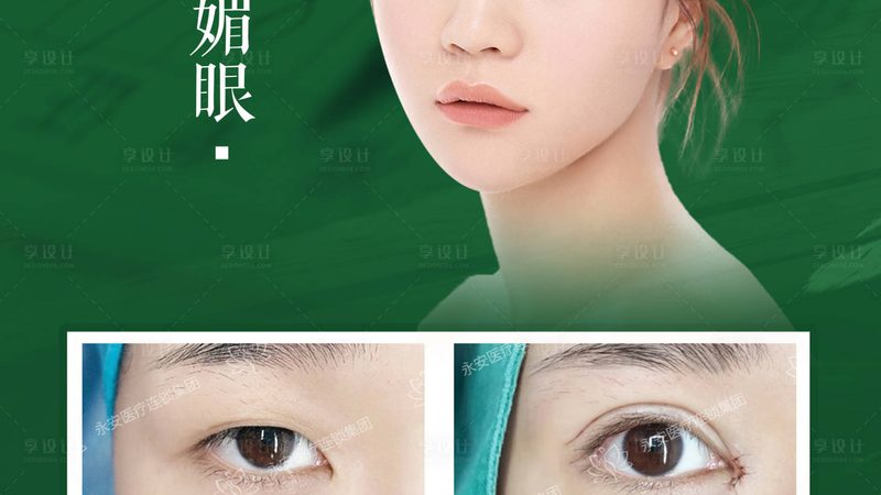小标题：一、脱毛仪的工作原理