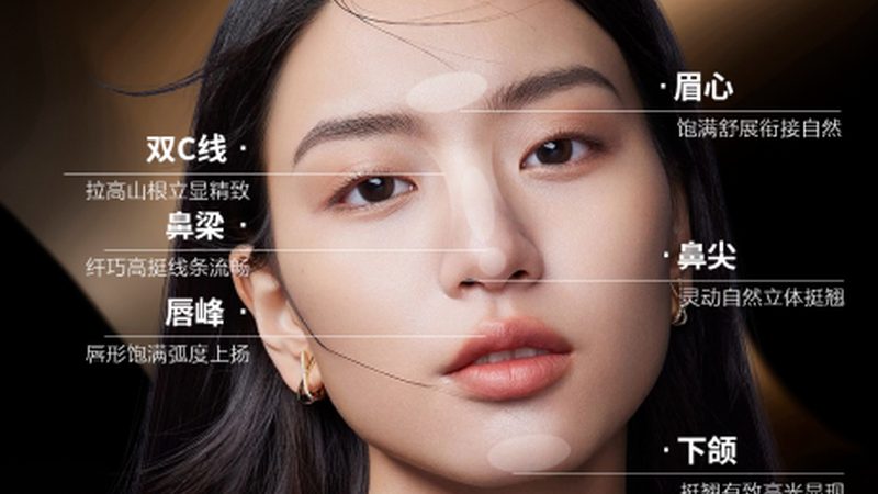以下是一些在合肥市场上口碑较好的家用瘦脸仪器品牌：