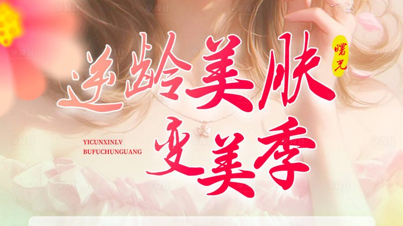 成都割双眼皮，价格背后的考量因素