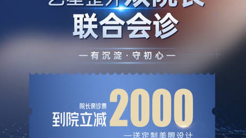 在自我介绍中，要展示自己的专业素养，如：