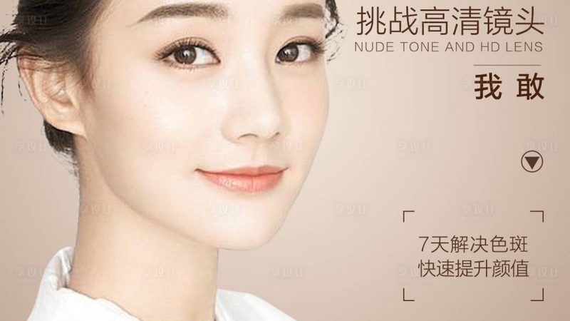 首先，选择抗衰瑜伽加盟代理，首要条件是确保加盟商具备合法的资质。这包括：