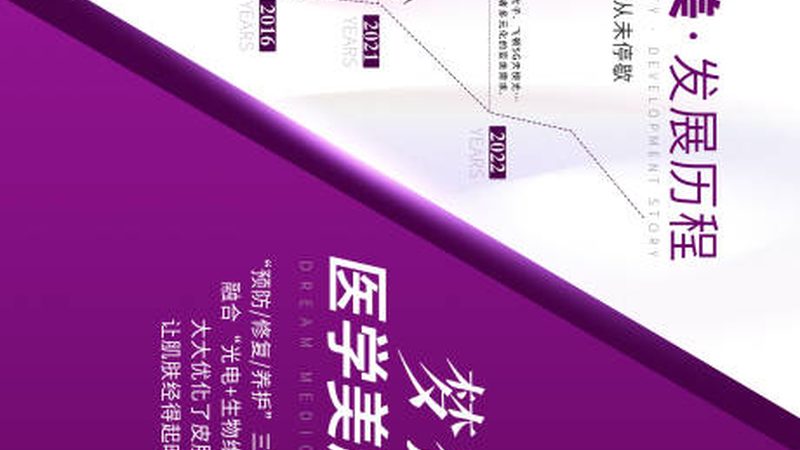 相较于其他填充材料，玻尿酸具有以下优势：