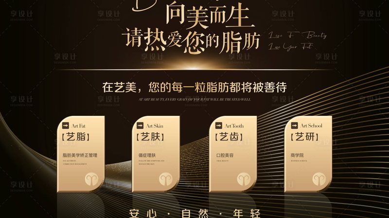 早上做瘦脸操好还是晚上好