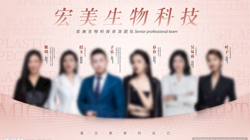 如何挑选皮肤管理品牌？揭秘三大关键要素