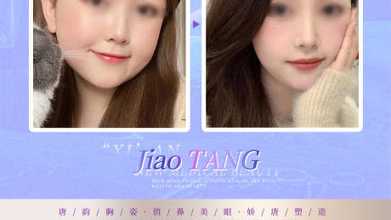 一周晚餐替代方案，助你轻松瘦脸